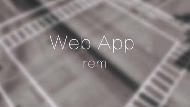 WEB APP开发的好处有哪些？！